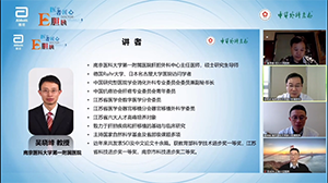 【第二期】肝门部胆管癌根治术