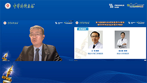 专家点评（选手：宗可）