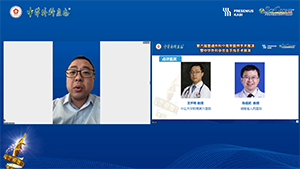 专家点评（选手：张子敬）