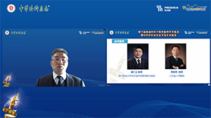 专家点评（选手：郑上游、徐建威）