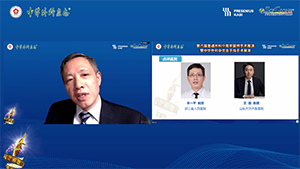 专家点评（选手：金巍巍）